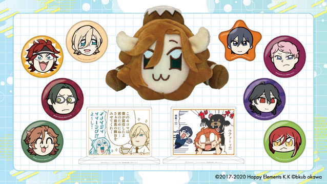 あんさんぶくぶスターズ！！【AGF出展情報】 (@ensembkub_agf) / Posts / X