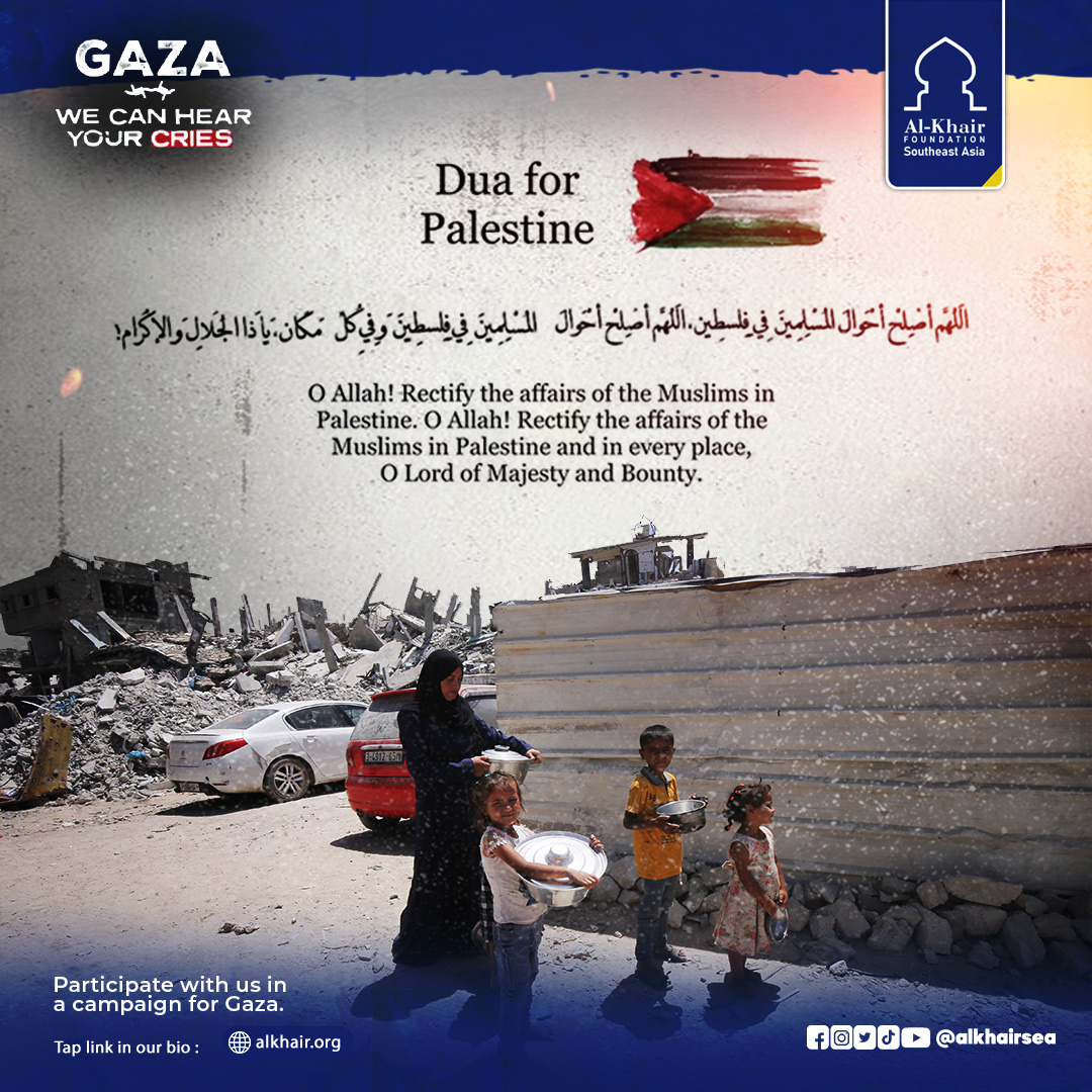 alkhairsea's tweet image. 🤲🏼 make Dua for our team Alkhair Foundation in Gaza and the Palestinian people and everyone in every place who hits with trouble.  

#HelpGaza #AlkhairFoundation #basichumanright #humanright #women #palestineunderattack #muslim #Gaza