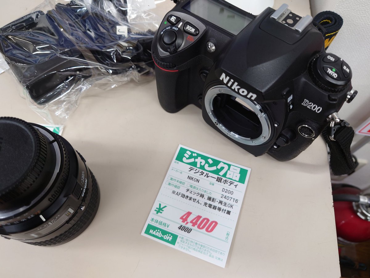 Nikon カメラ 一眼レフ D3400 ジャンク品 【公式通販】