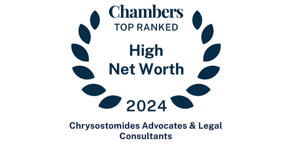 Chrysostomides Advocates & Legal Consultants (@chrysostomidesk) on Twitter photo Top Ranking for our firm's Private Wealth practice 🏆
We are most proud to share our Top Ranking in <a href="/ChambersGuides/">Chambers and Partners</a> High Net Worth Guide 2024.
Congratulations to <a href="/chrysodekatris/">Chryso Dekatris</a> & <a href="/georgemioannou/">George Ioannou</a> who are included among #Cyprus leading #privatewealth law practitioners! #HNWI Top Ranking for our firm's Private Wealth practice 🏆
We are most proud to share our Top Ranking in <a href="/ChambersGuides/">Chambers and Partners</a> High Net Worth Guide 2024.
Congratulations to <a href="/chrysodekatris/">Chryso Dekatris</a> & <a href="/georgemioannou/">George Ioannou</a> who are included among #Cyprus leading #privatewealth law practitioners! #HNWI