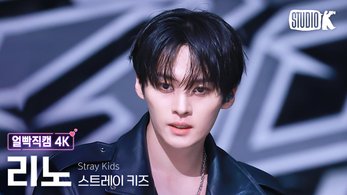 [😳/#얼빡직캠 #4K]
240719 #스트레이키즈 (#StrayKids)
'Chk Chk Boom' 

#리노 ▶︎ youtu.be/oP1CSAXmh0s

#현진 ▶︎ youtu.be/zqTxxEmDK98

#승민 ▶︎ youtu.be/6bdukdTkh5U

#창빈 ▶︎ youtu.be/WOrxV8rGKRc

#뮤직뱅크 #MusicBank #4K직캠
#StudioK #직캠 #뮤뱅 
<a href="/Stray_Kids/">Stray Kids</a>