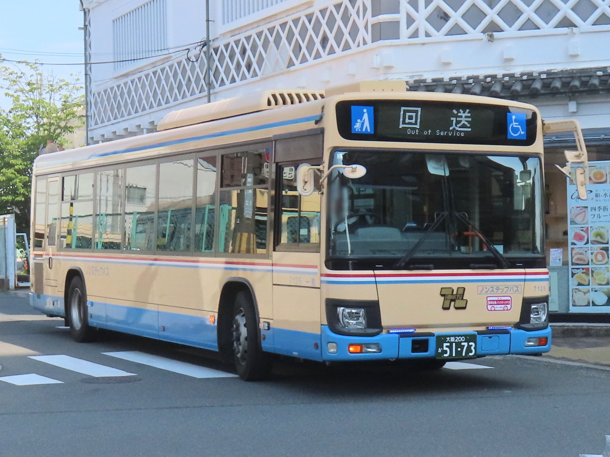中国急須 o1469097914421858132.jpg