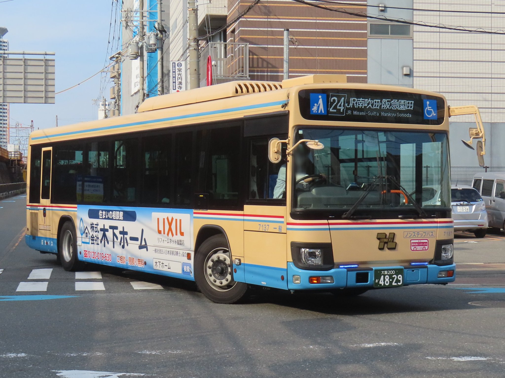 GS14XXKboAEkqpr.jpg:large