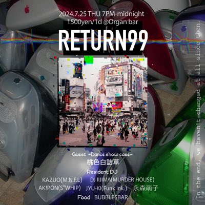 club90return's tweet photo. #新しいプロフィール画像 https://t.co/ftoov4AZE6