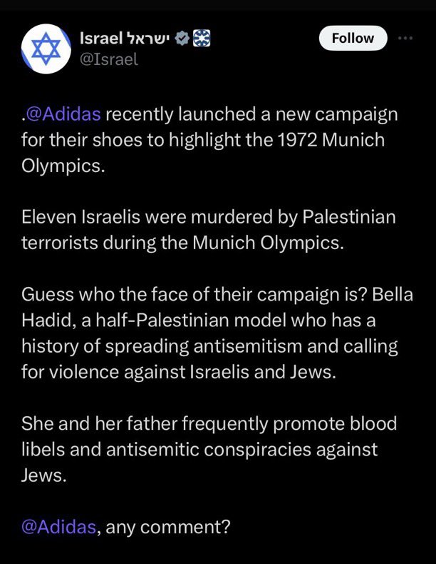 CerfiaFR's tweet photo. 🇵🇸🇮🇱 FLASH | Bella Hadid, mannequin d'origine palestinienne, a été retirée d'une campagne publicitaire Adidas après des critiques d'Israël. "Nous nous excusons pour tout trouble ou détresse causés", a annoncé la marque. https://t.co/aMqyJ2whK5