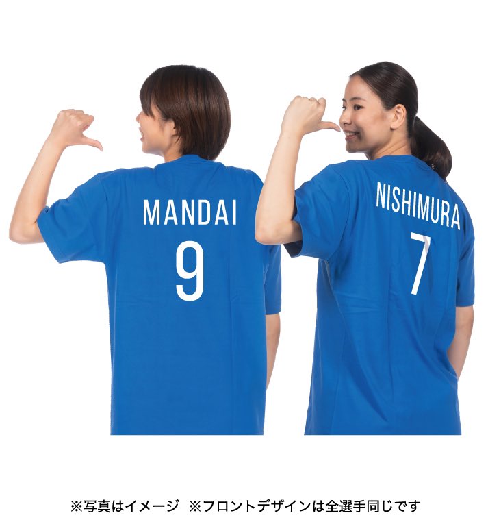 皆さまお待たせいたしました🙇‍♀️！ オンラインショップが