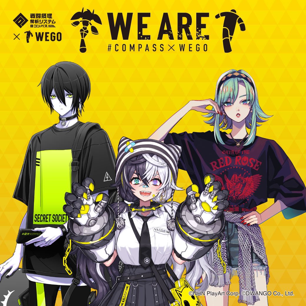 コンパス マルコス WEGOコラボ WEGO ウィゴー on X: