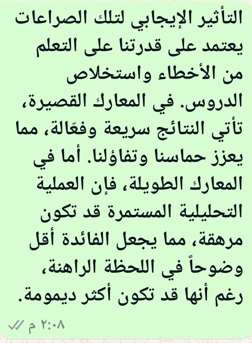 971506435313's tweet photo. @tarish_ae https://t.co/hW95DbMjXs