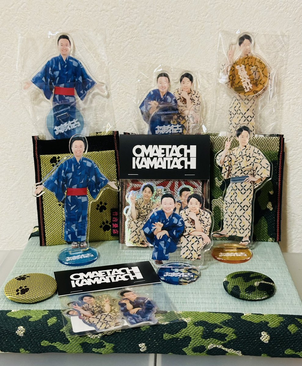 届きました🙌
わーいかわいいーーーーー✨✨✨
ほんと素敵なグッズをありがとうございます☺️☺️☺️
夏のお出かけに連れ回します😆
#OMAETACHI