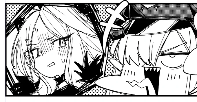 ヒナ…