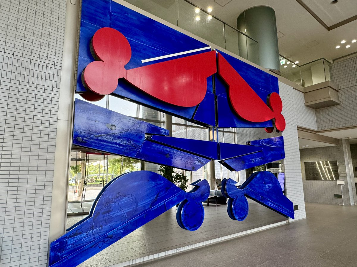 activefellowskt's tweet image. 香川県産業頭脳化センターにいます。
まじめにお勉強です。
#3つのヒケツセミナー 
#web解析 #通販セールスデザイナー #香川県産業頭脳化センター #KTプロデュース