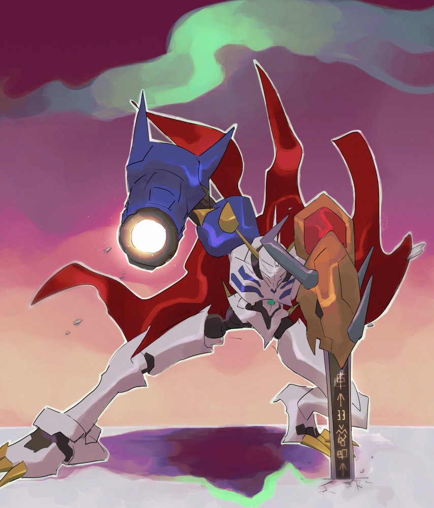 doctorsafva's tweet photo. #omegamon #omnimon #Digimon #digimonfanart #デジタルモンスタ https://t.co/nYyq3RUxZe