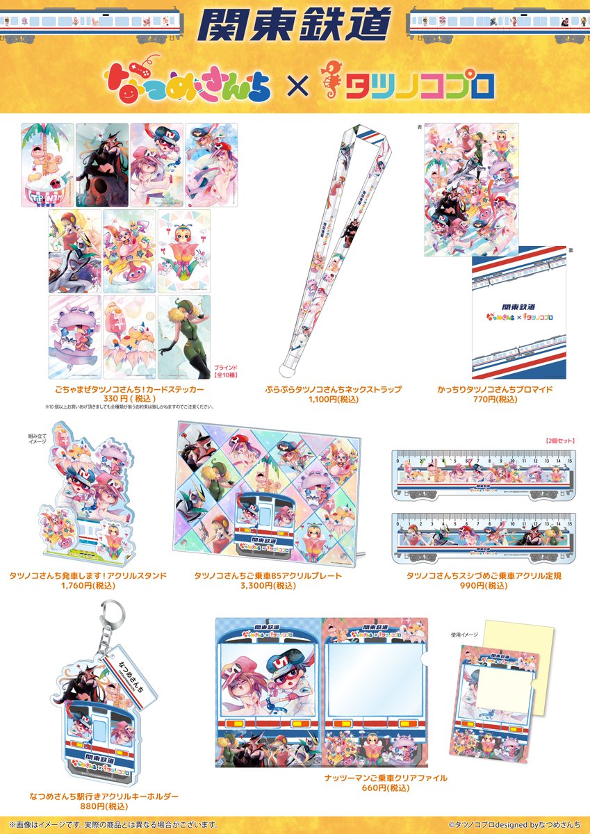 ただいま開けるようになったみたいです！！ お騒がせしました