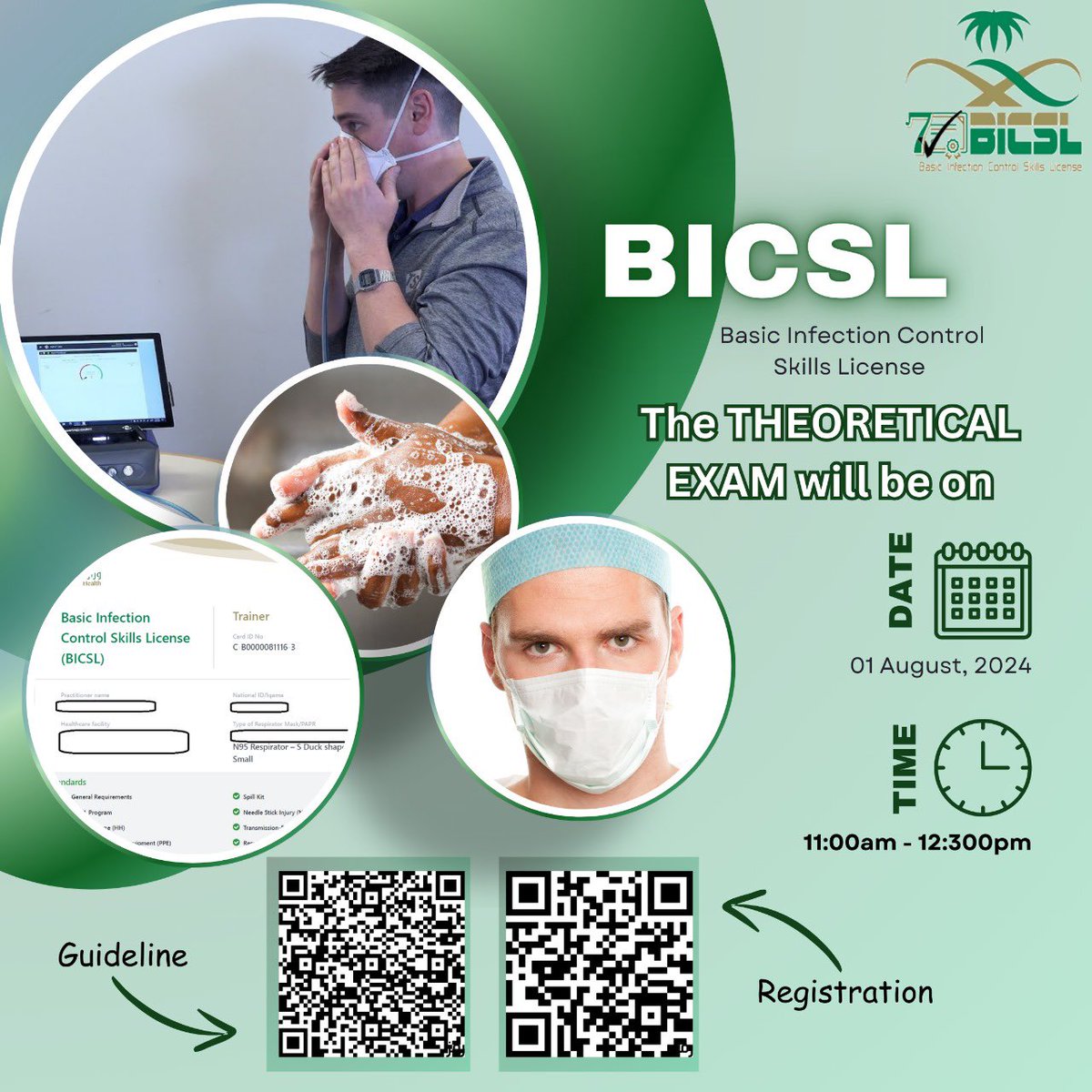 SA_IPC's tweet photo. هل تطمح بأن تكون مُدرِّب معتمد لرخصة اساسيات مكافحة العدوى BICSL!

انضم معنا بأول خطوة من خلال تسجيلك على الرابط التالي👇 https://t.co/C5n7NAAxKX