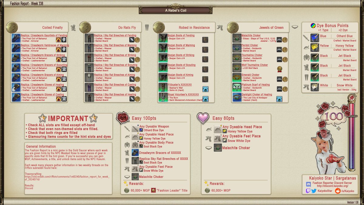 KaiyokoStar's tweet photo. Fashion Report Week 338 - Full Details #ffxiv #ff14 #ファッションチェック https://t.co/zflAt4i5mG
