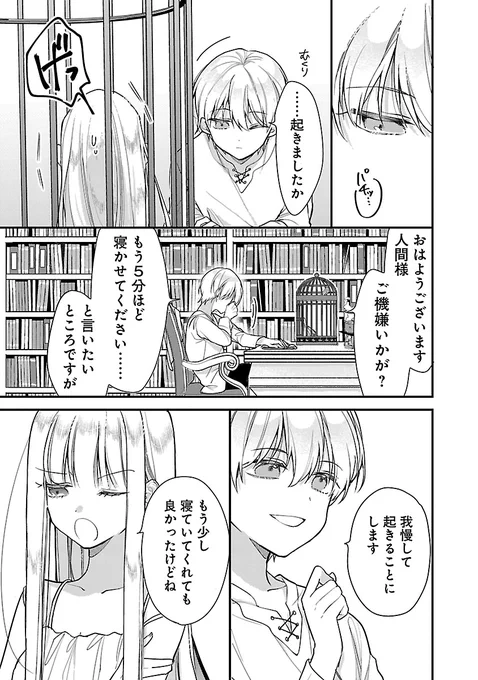 (4/11) 