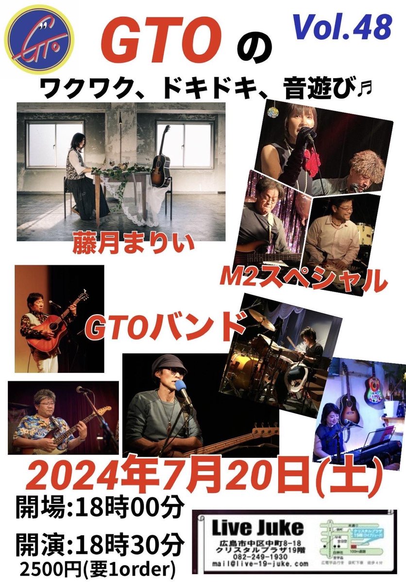 いよいよ明日です。
良かったらぜひぜひ、お越し下さい❣️