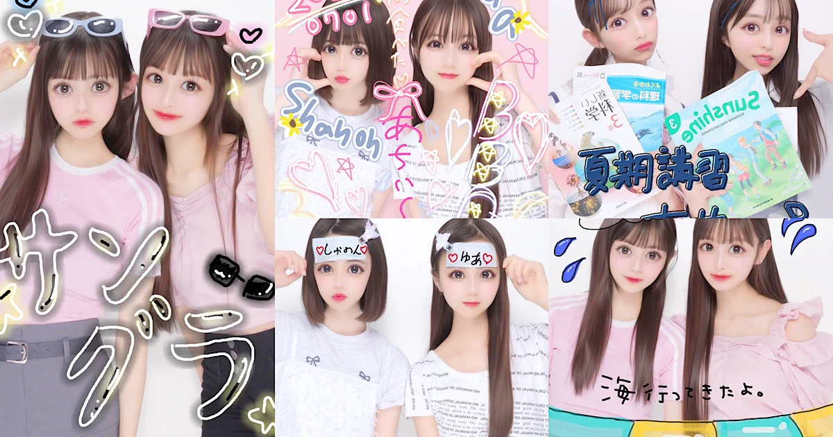 nicola／ニコラ【公式】 on X: 