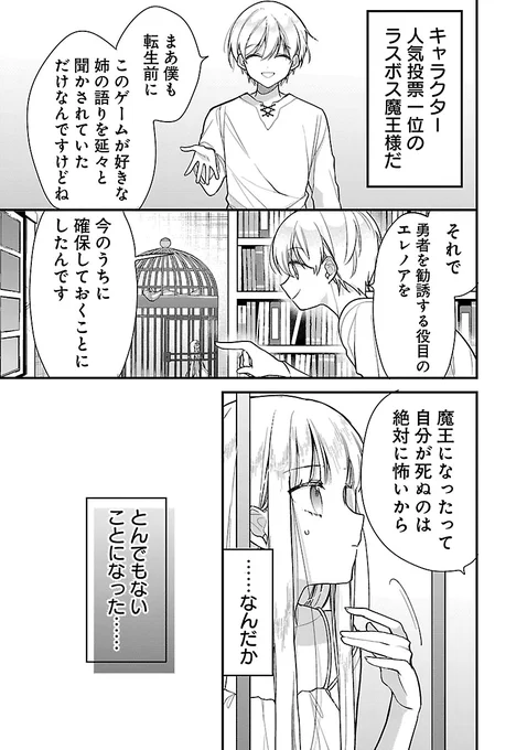 (6/11) 