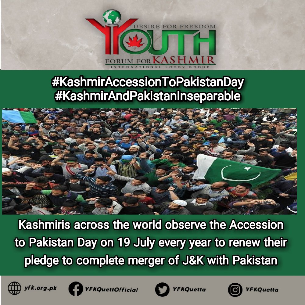 nadiya_bal41852's tweet photo. #KashmirAccessionToPakistanDay
#KashmirAndPakistanInseparable https://t.co/flHY9MhwJ7
