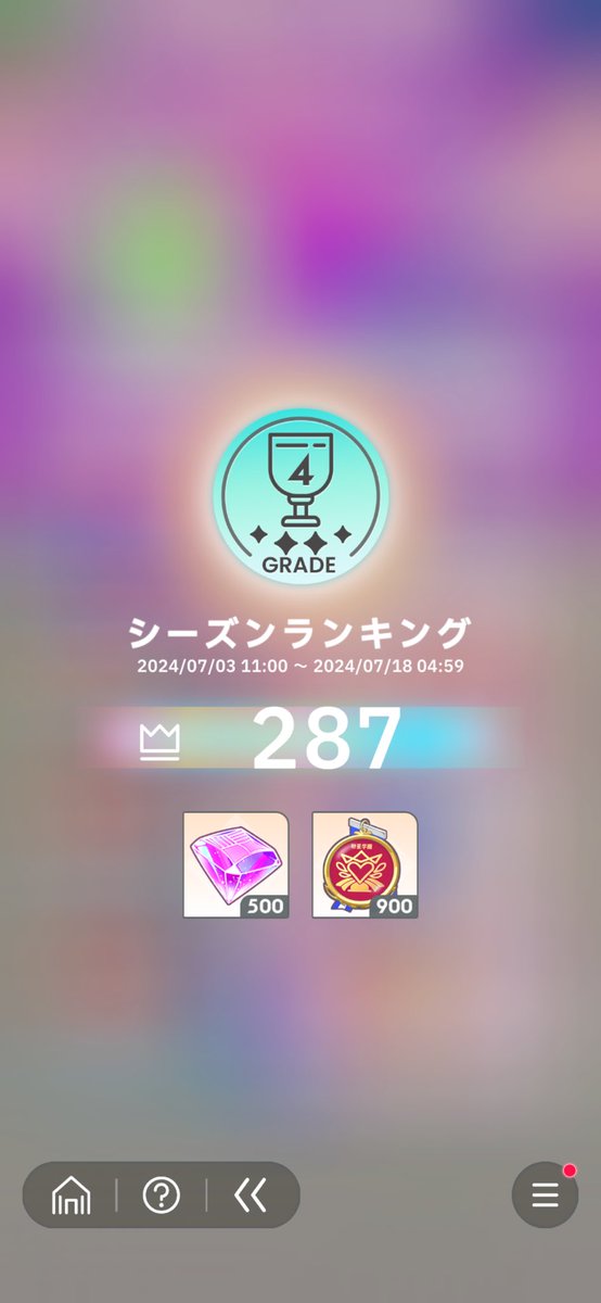 Hal_21fans's tweet photo. もう維持していくしか無理そう https://t.co/bALnyoEgdR