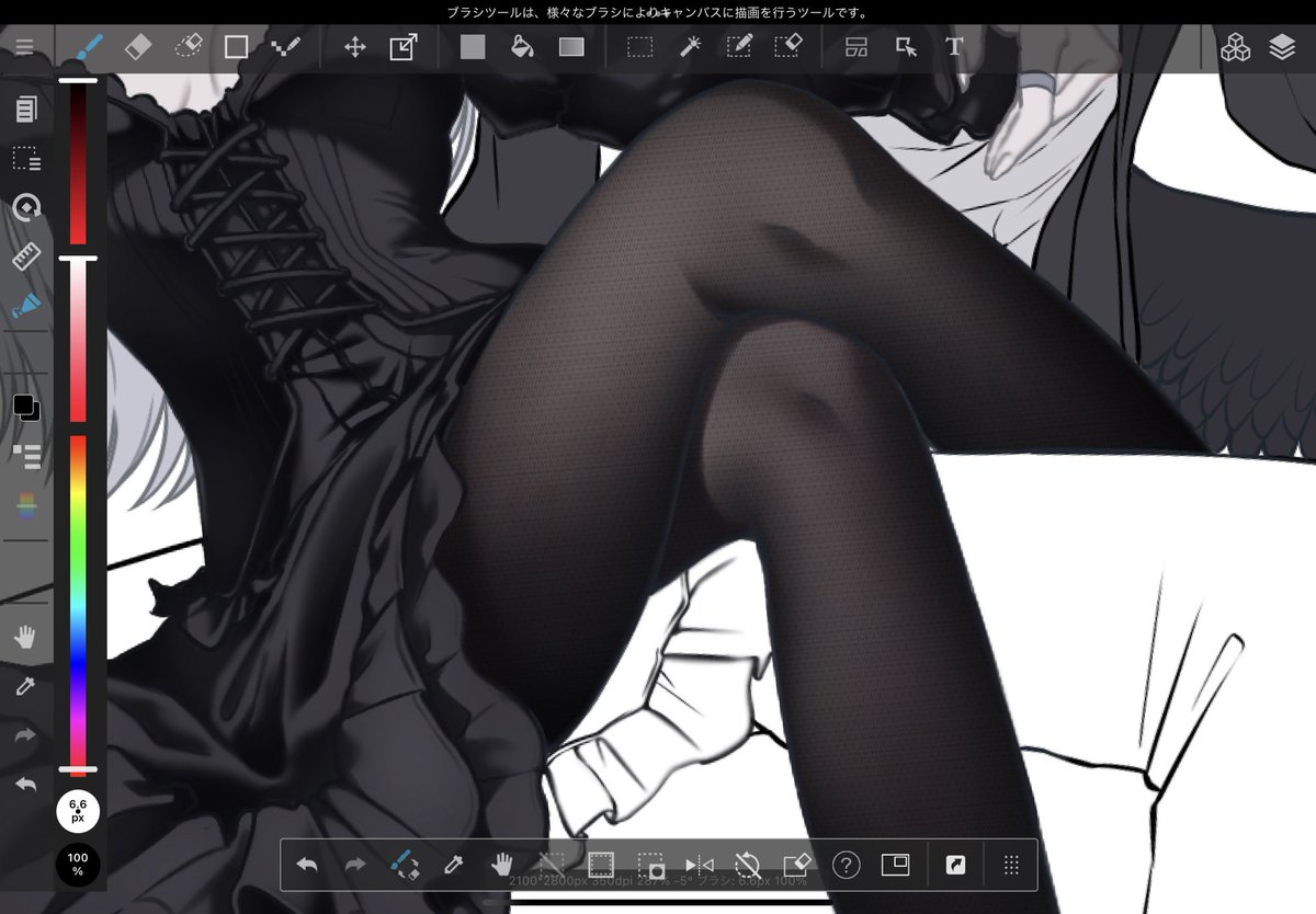 ra___hai's tweet photo. #wip https://t.co/EVQ5JzEwAk
