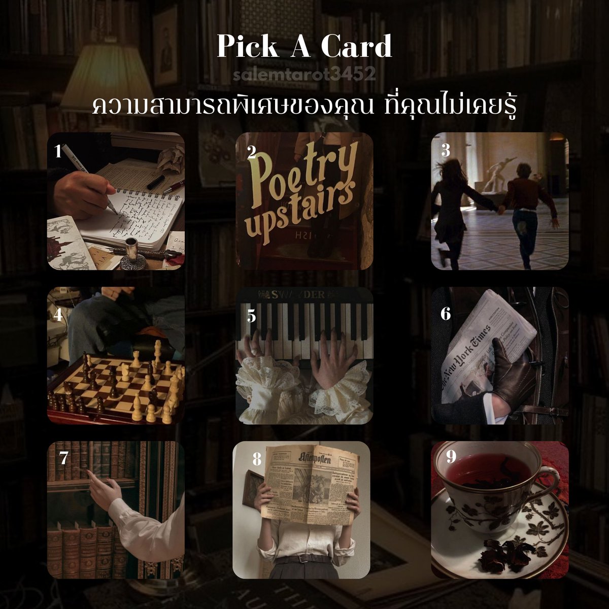℘ 𝘴𝘢𝘭𝘦𝘮 𝘵𝘢𝘳𝘰𝘵 I เปิดรับคิว tweet media