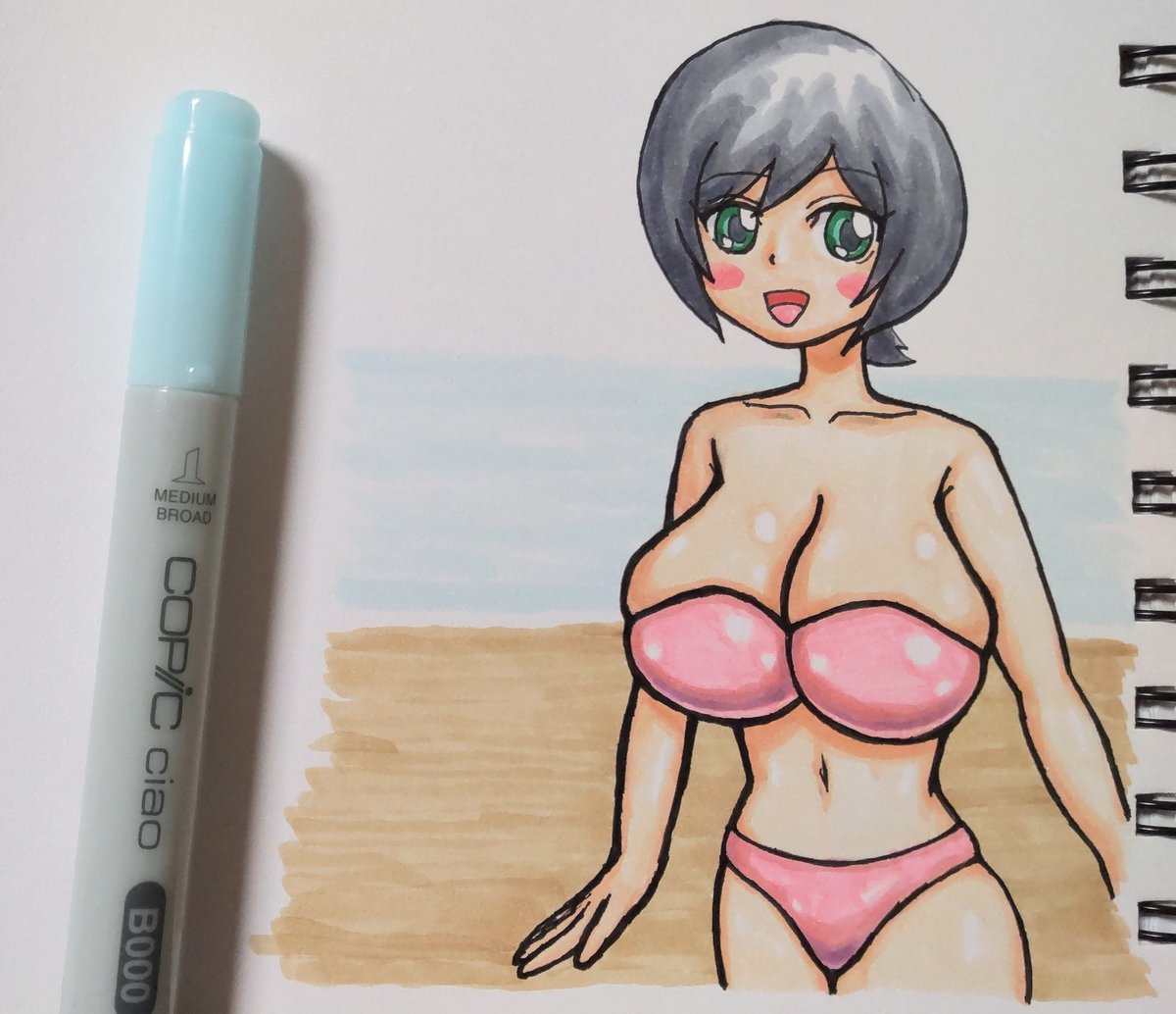 👙