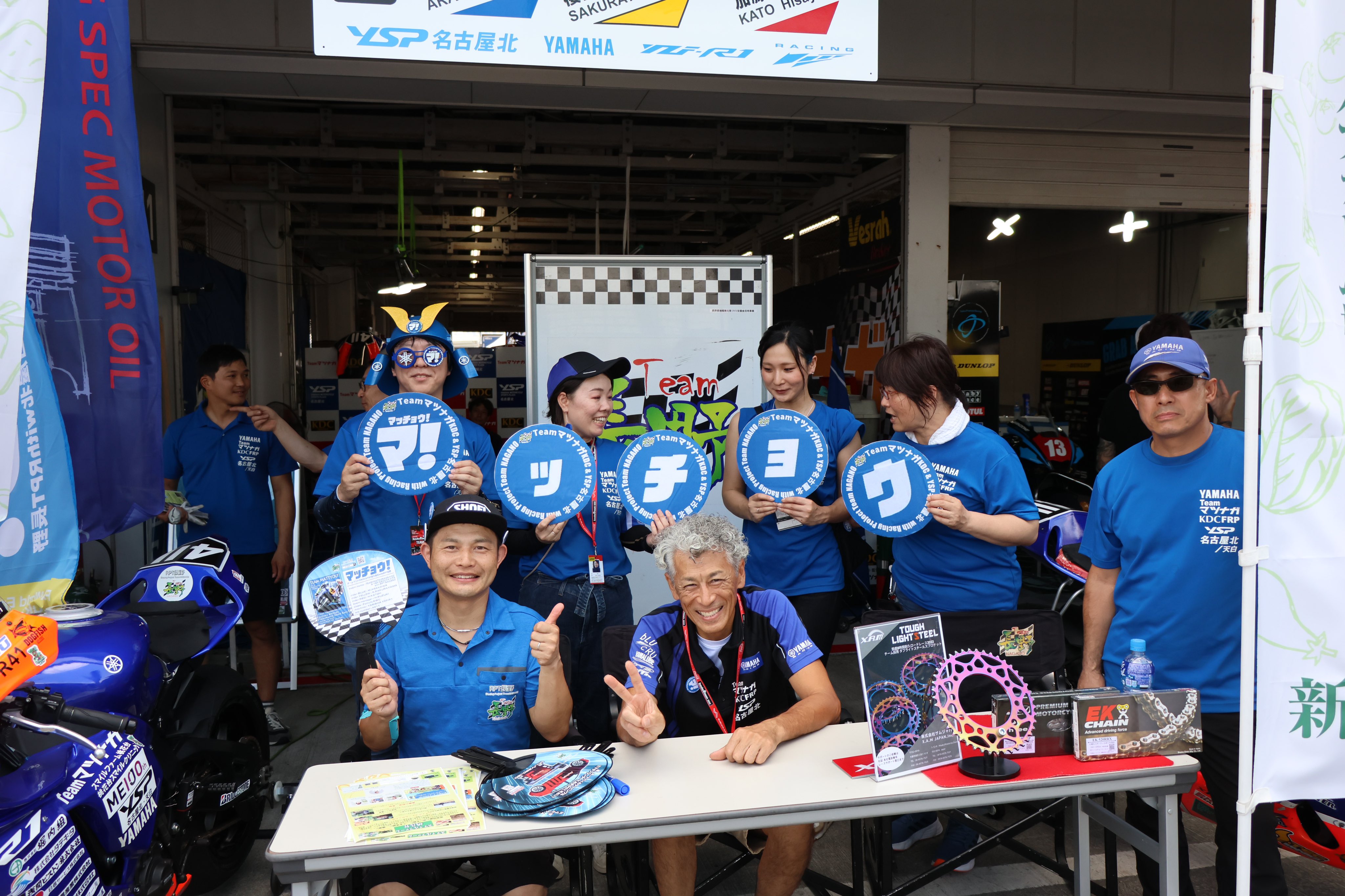 鈴鹿サーキット Suzuka Circuit on X: 