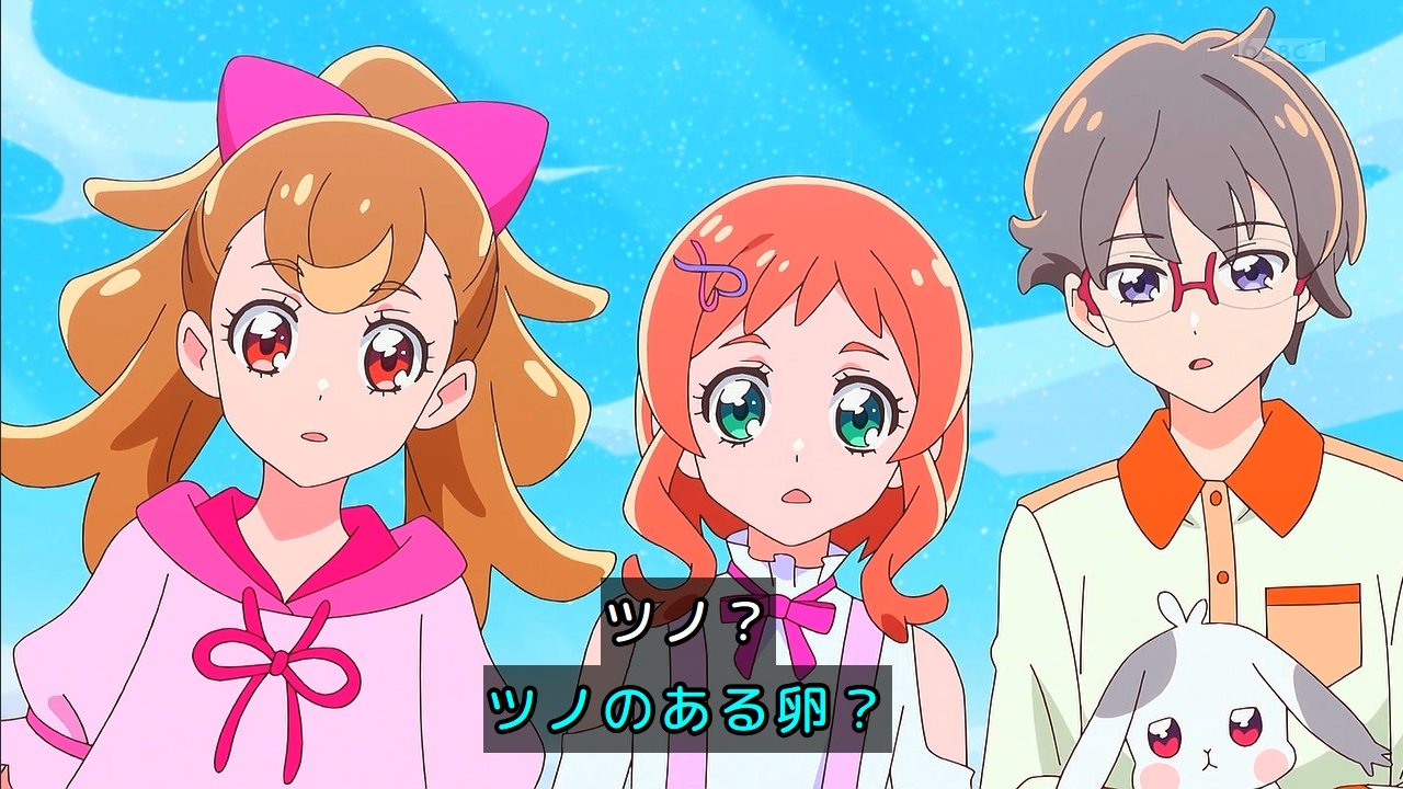 Amazon.co.jp: キラキラ?アイドル リカちゃん ファッション