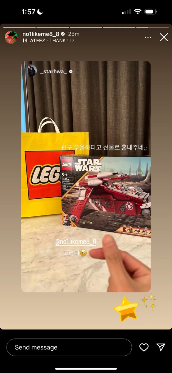 I’m gonna fucking cry how could they do this to me. Both using Thxnk Ycu as the song and Jccng putting stars on the screenshot??? 

I’m so glad Hwx has someone like him for times like these