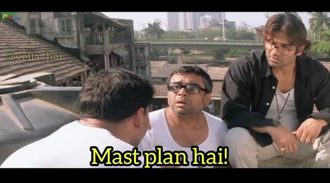 छवि