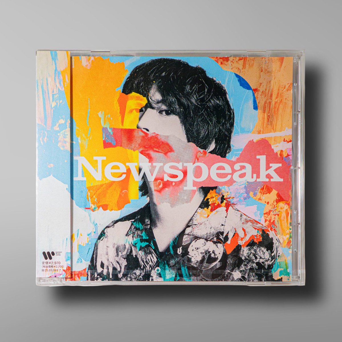 Newspeak ライブ会場限定CD メンバー全員サイン入り アウトレット 廃盤