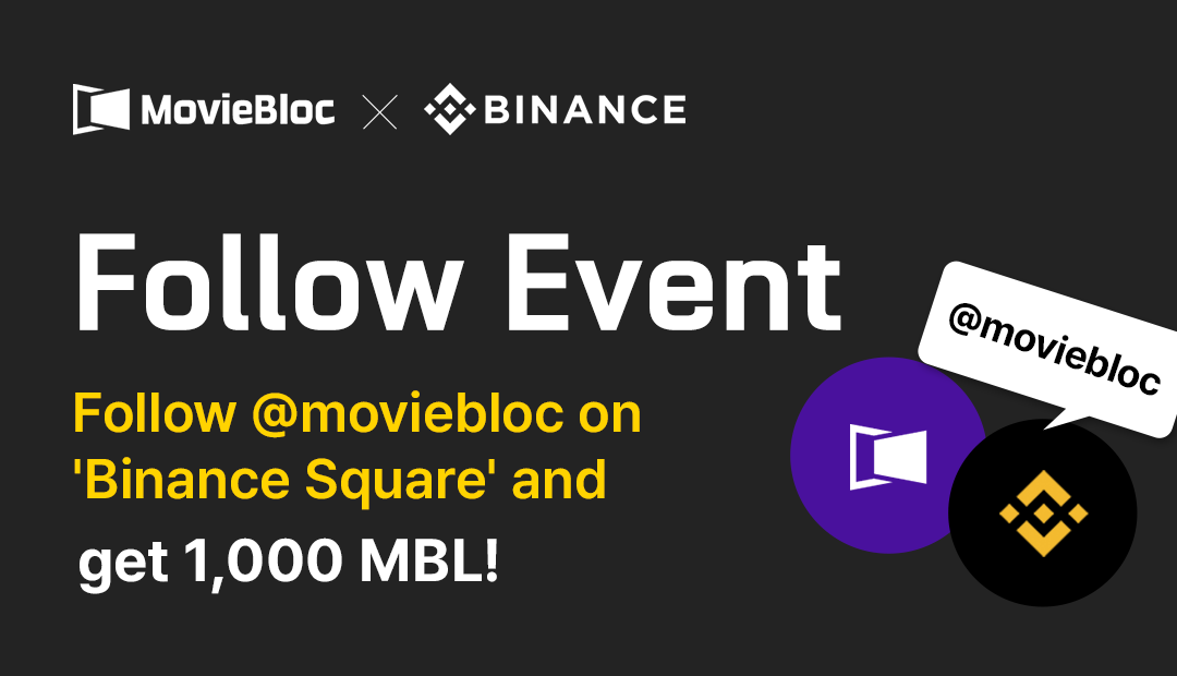 MovieBloc - Independent Film Platform tweet media