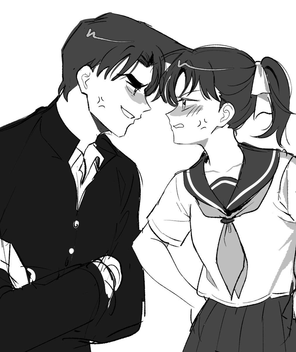 결혼해라...