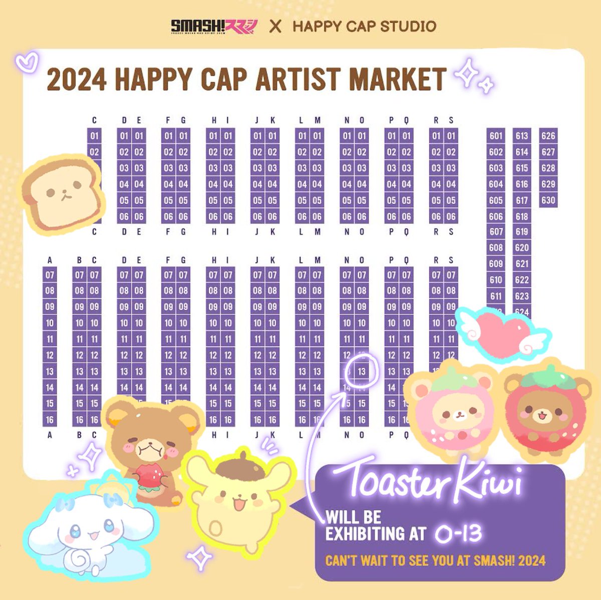 My first time in Australia! 👀 
See you soon at SMASH!