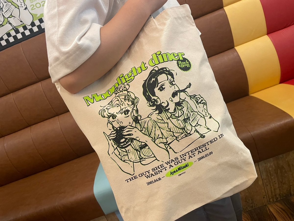 気になってる人が男じゃなかった タワーレコード　トートバッグ 気になってる人が男じゃなかった × TOWER RECORDS CAFE 】 明日、7/20