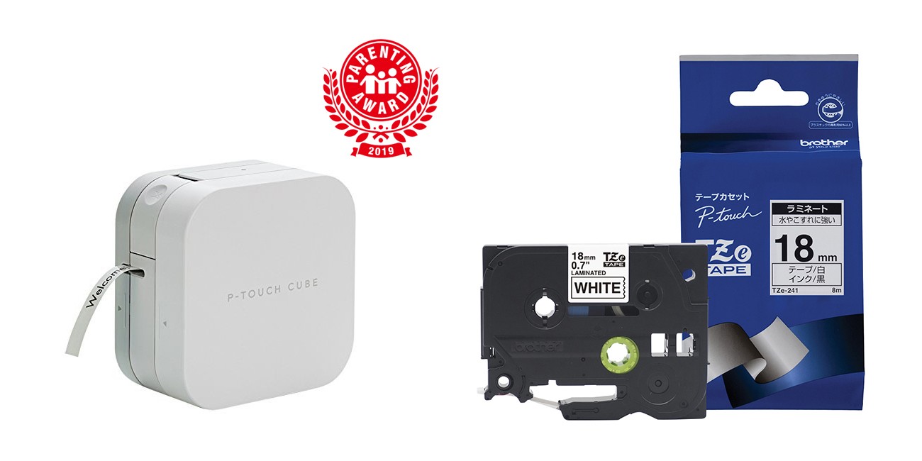 ブラザー ラベルライター ピータッチキューブ PT-P910BT ブラザー