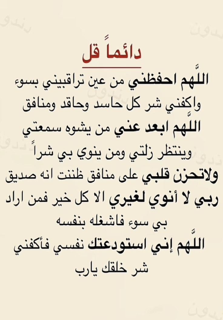 قورجس tweet media