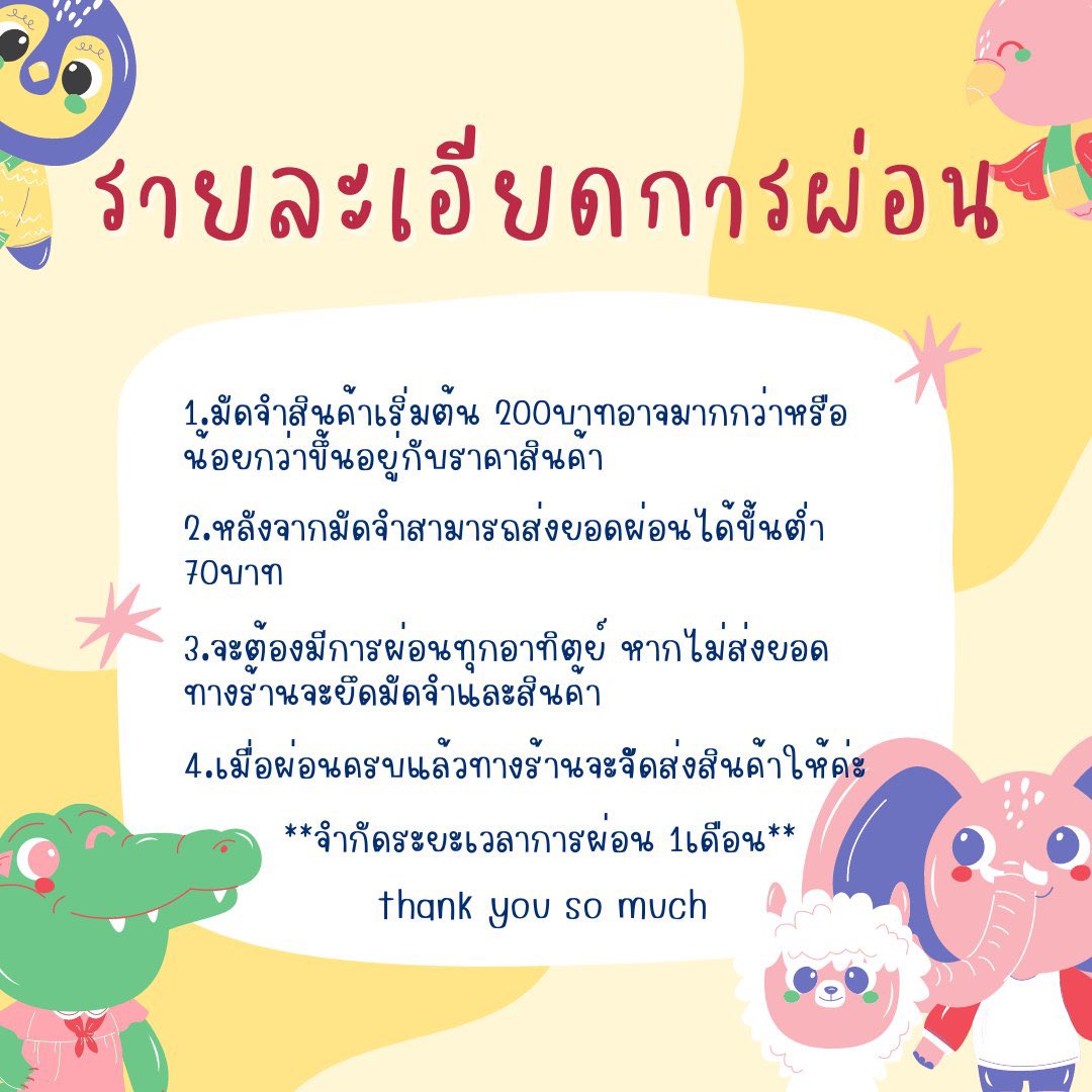 𝓝eoxstore🪸 tweet media