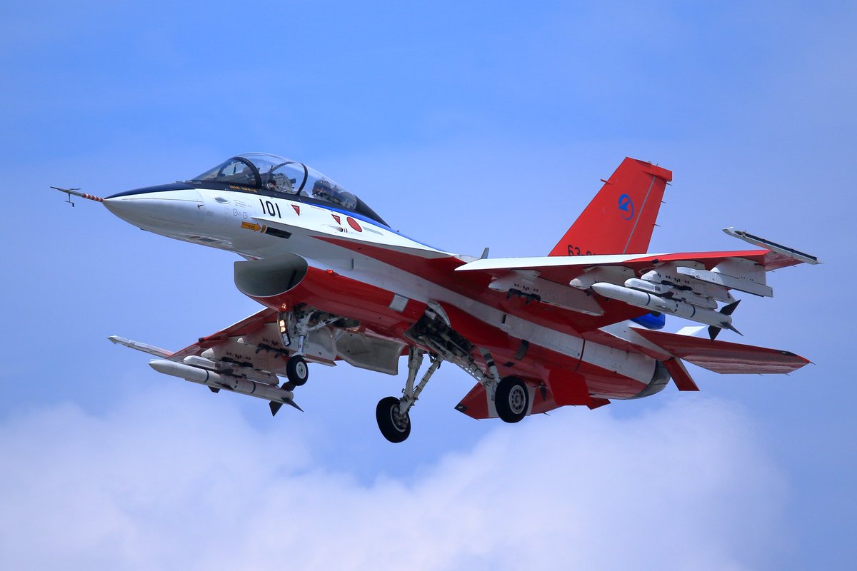 bentobox178301's tweet photo. 2024/07/19 岐阜基地(RJNG)
F-2B(63-8101)AAM-4×2
#岐阜基地 #F2 #AAM4 https://t.co/gEeKDodbaJ