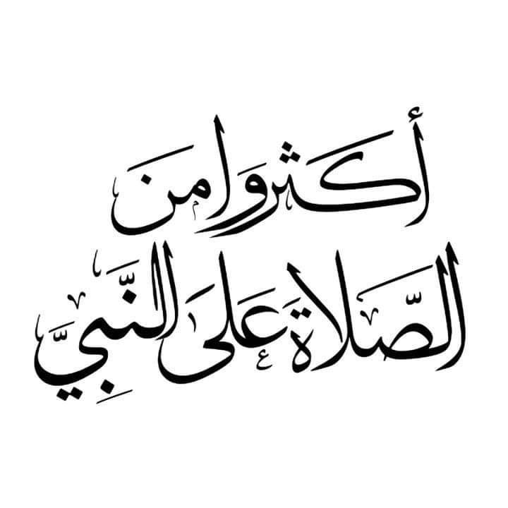 SyfBassam1's tweet photo. https://t.co/Hrhnzxoswq