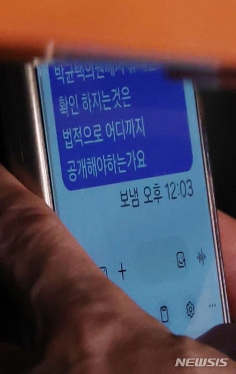 빌레로이앤🎗️🌺 tweet media