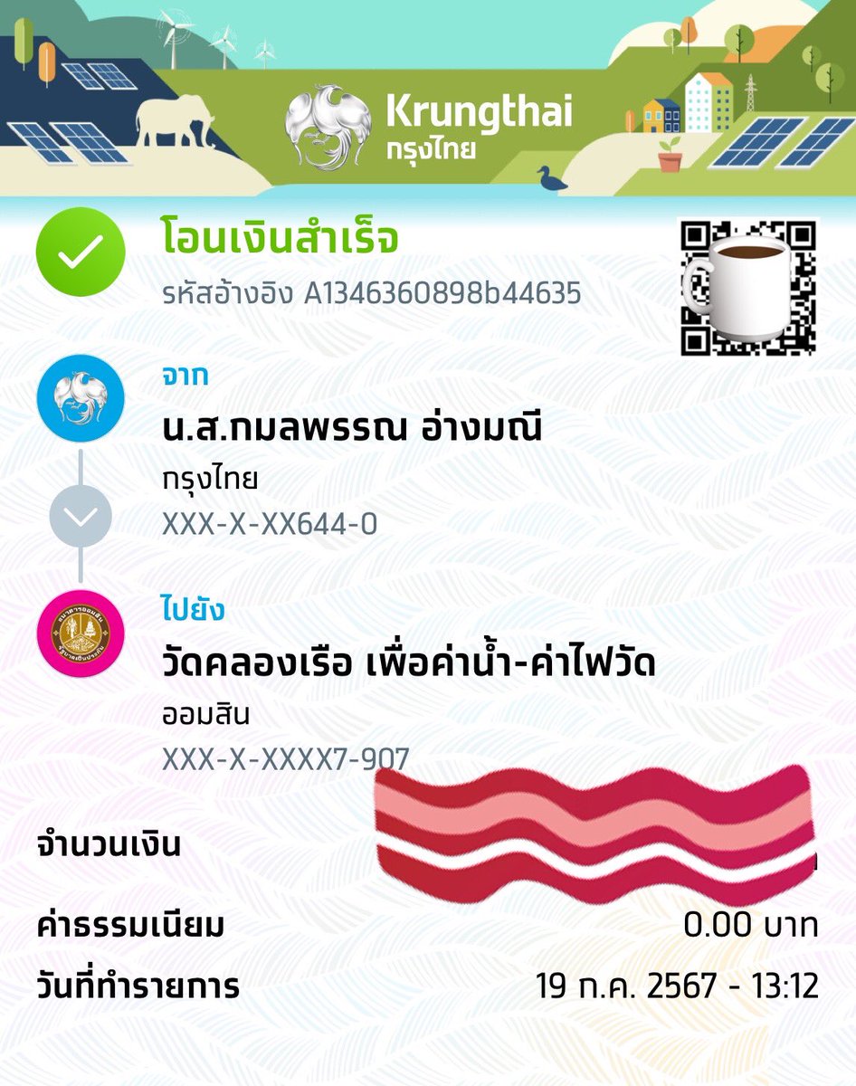 kamonhomemade tweet media