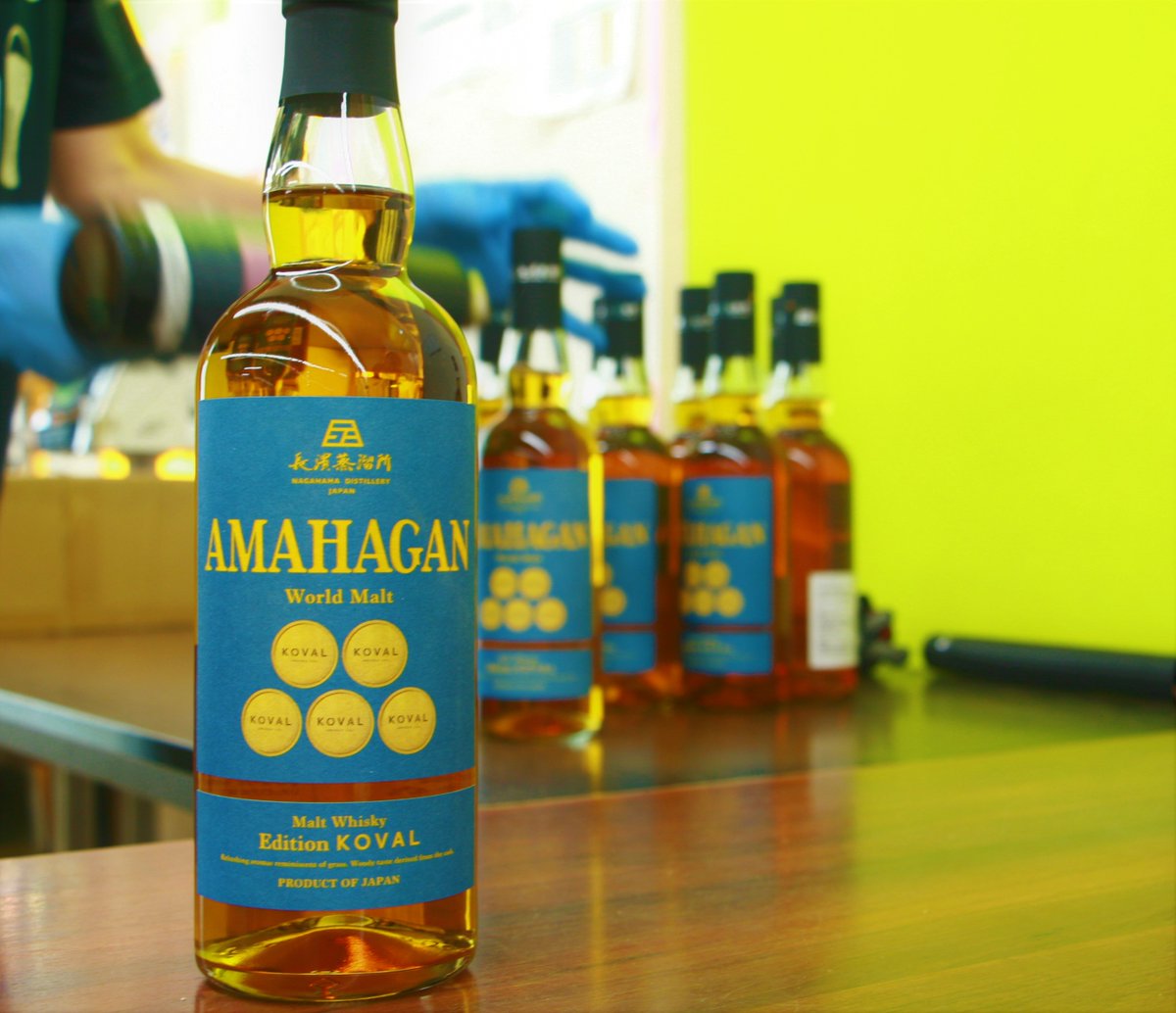 2024年8月6日（火）より新発売の「AMAHAGAN World Malt Edition KOVAL 