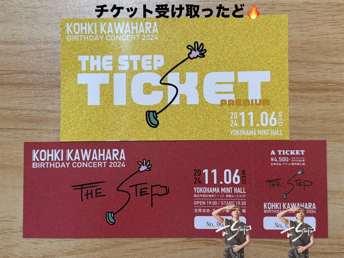kaoritty8's tweet photo. #川原光貴
KohkiのBDワンマンの紙チケット受け取りました!手に出来て嬉しい!ライブの実感わいてきてワクワクです♫
mitsutaka さんデザインのチケットめっちゃかわいいです⚡️
ぜひ皆様もゲットして下さいね♪
KOHKI KAWAHARA
BIRTHDAY CONCERT 2024
#TheStep
11/6(水)
Yokohama mint hall https://t.co/1xHvFHU71E