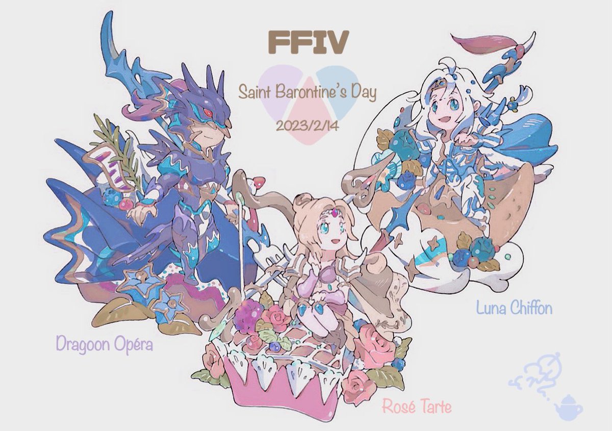 dene_tri's tweet photo. 去年のバレンタインですが、ケーキの絵あった🎂 https://t.co/GIK7vIGRKZ
