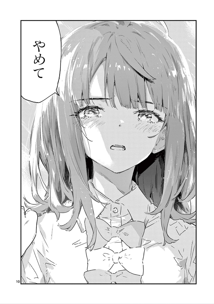 (3/6) 