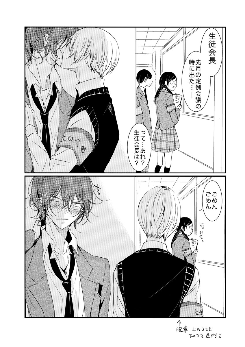 ④ 