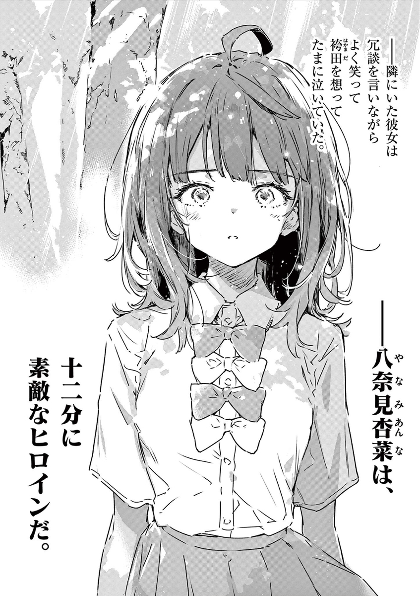 (5/6) 